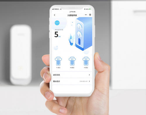 九陽(yáng)推出除重金屬抑菌凈水器R7s 發(fā)起抑菌聯(lián)盟呵護(hù)寶寶飲水健康