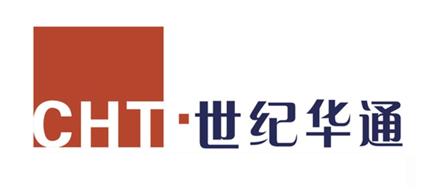 世紀(jì)華通2019上半年盈利超預(yù)期 收入近70億 同比增長23%