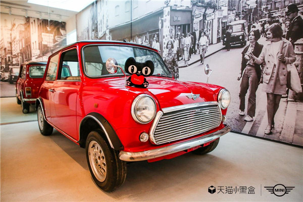 新一季MINI CLUBMAN于天貓小黑盒限量首發(fā)，開啟汽車首發(fā)新模式