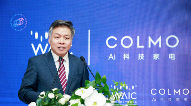 WAIC首次對話AI科技家電，COLMO引領(lǐng)行業(yè)步入“人機共進”時代