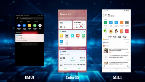 國(guó)產(chǎn)頭部 UI 對(duì)比，ColorOS、MIUI、EMUI 的區(qū)別你知道多少