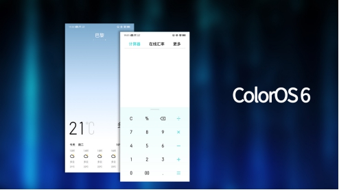 國(guó)產(chǎn)頭部 UI 對(duì)比，ColorOS、MIUI、EMUI 的區(qū)別你知道多少