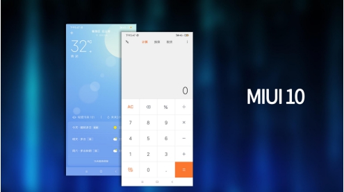 國(guó)產(chǎn)頭部 UI 對(duì)比，ColorOS、MIUI、EMUI 的區(qū)別你知道多少