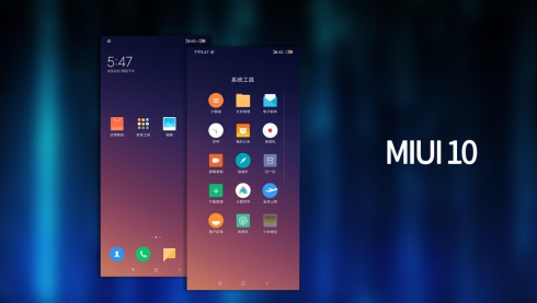 國(guó)產(chǎn)頭部 UI 對(duì)比，ColorOS、MIUI、EMUI 的區(qū)別你知道多少