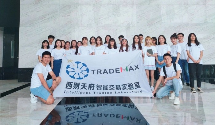 毛球科技接待西財(cái)天府 TradeMax智能交易實(shí)驗(yàn)室訪問團(tuán)一行