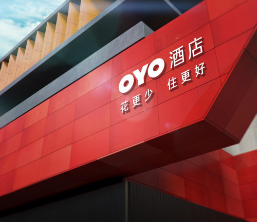 OYO酒店戰(zhàn)斗裝備全面升級，2.0模式提升業(yè)主收益