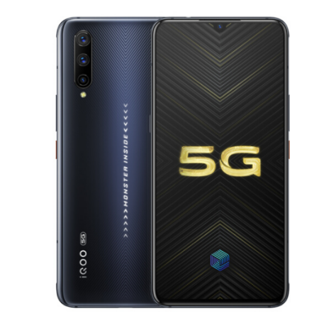 打破5G手機價格底線 iQOO Pro 5G京東3798元開賣