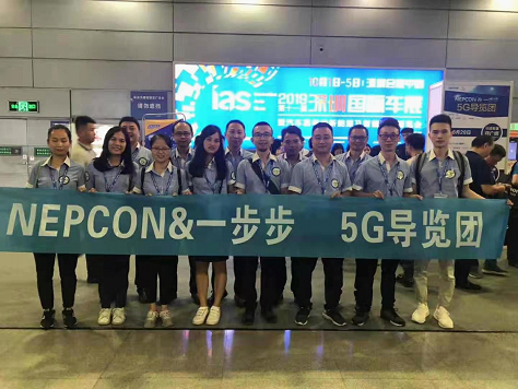 5G引領電子制造發(fā)展新姿 NEPCON 2019亞洲電子展年度大秀完美落幕