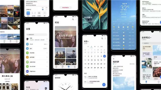 持續(xù)升級才叫爽，EMUI10完美接棒，P30系列搶先開啟升級招募