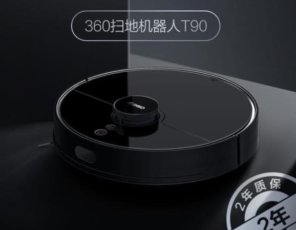 入選AI、IoT應用案例權威榜單 360掃地機器人黑科技獲行業(yè)認可