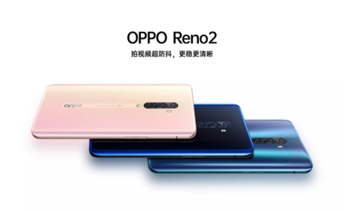 OPPO Reno2 新機到來，ColorOS 解鎖新技能