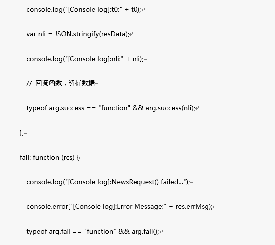 用百度大腦技術(shù)讓AI做回新聞主播！