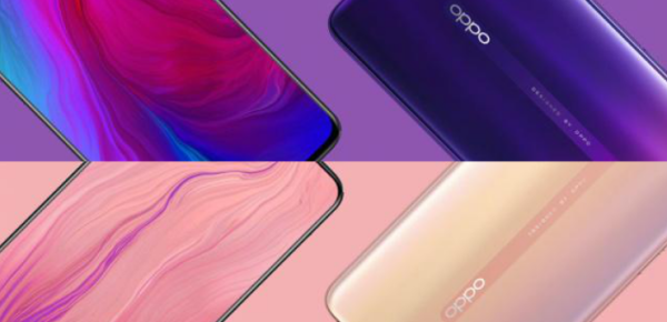 華為P30怎么樣好不好？定位相近，OPPO Reno棋高一著？