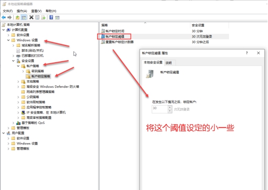 騰訊安全：域服務(wù)器成入侵跳板，企業(yè)遭GlobeImposter勒索損失慘重