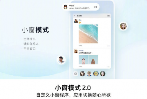 全屏時代，極致細節(jié)控魅族打磨旗艦級16s Pro