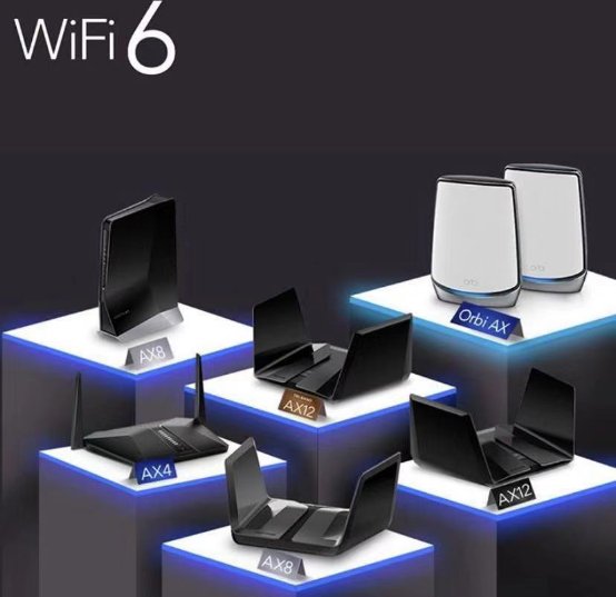 新款iPhone均支持WiFi6，激發(fā)路由升級新熱潮