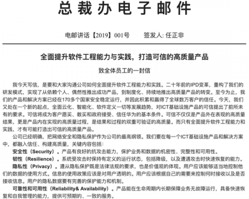 AI時(shí)代，“可信“將是軟件開發(fā)工程的第一要義？