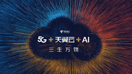 關(guān)于5G，那些你不知道的事兒