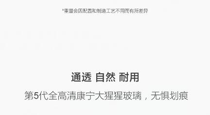 精湛靈動(dòng) 戴爾Latitude5300二合一商用筆記本閃耀面世