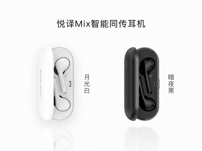 只知道一個(gè)AirPods？最好用的各類真無(wú)線耳機(jī)盤點(diǎn)