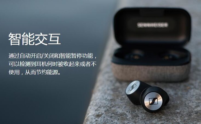 只知道一個(gè)AirPods？最好用的各類真無(wú)線耳機(jī)盤點(diǎn)