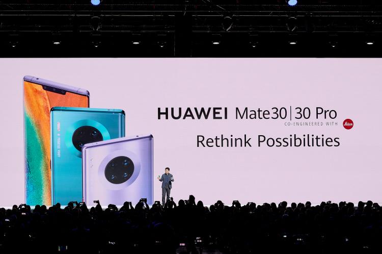 HUAWEI Mate 30系列全球發(fā)布 華為終端云服務(wù)重構(gòu)數(shù)字生活方式