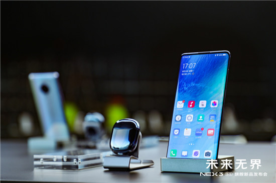 vivo NEX 3 5G手機發(fā)布，內(nèi)置C-Life AI拍照測膚技術(shù)