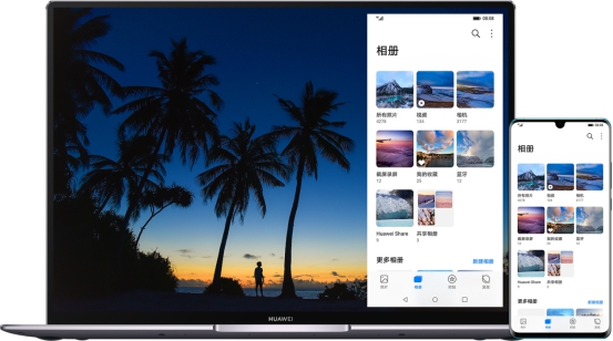 EMUI10第二批內(nèi)測升級招募今日啟動，Mate 20用戶想知道的都在這里了