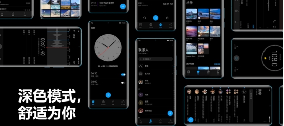 EMUI10第二批內(nèi)測升級招募今日啟動，Mate 20用戶想知道的都在這里了