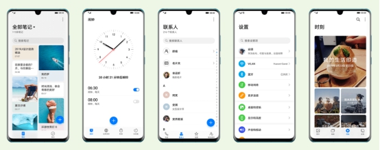 EMUI10第二批內(nèi)測升級招募今日啟動，Mate 20用戶想知道的都在這里了