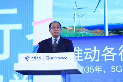 高通公司中國區(qū)董事長孟樸：5G賦能，共建未來