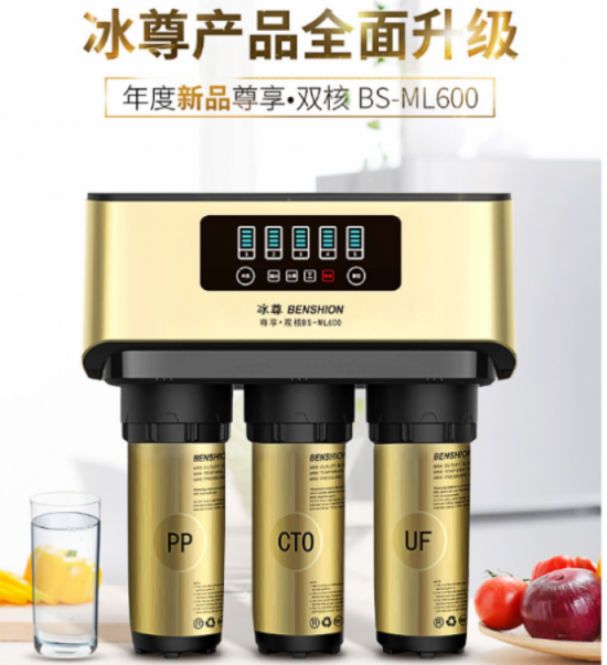 凈水器哪個(gè)牌子好呢？2019年國際凈水器十大品牌你了解了嗎？