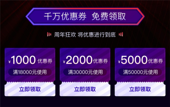 洛客超級盛“惠”正式開啟，引爆10月企業(yè)升級浪潮