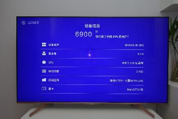 信仰的再次充值,索尼KD-65U8G智能4K電視深度體驗(yàn)