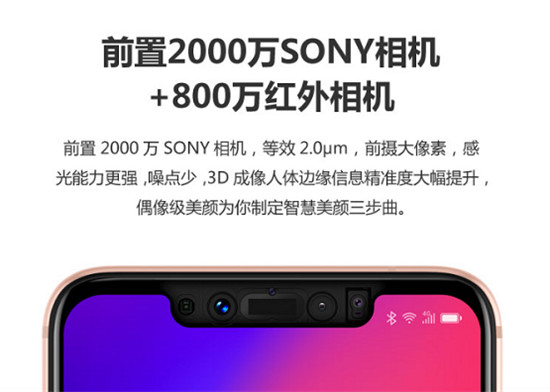 擁有前后四攝的聯(lián)想手機(jī)S5 Pro GT僅售948元，性?xún)r(jià)比優(yōu)勝紅米