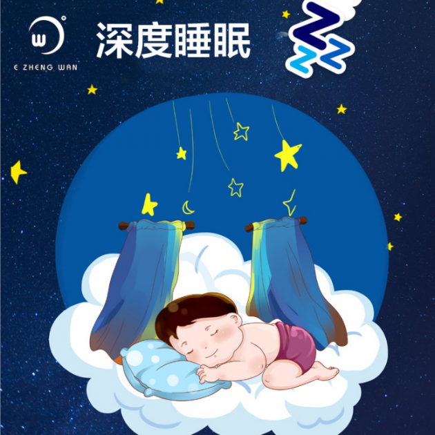 易整晚深度睡眠兩用被，原來睡眠可以這么輕松