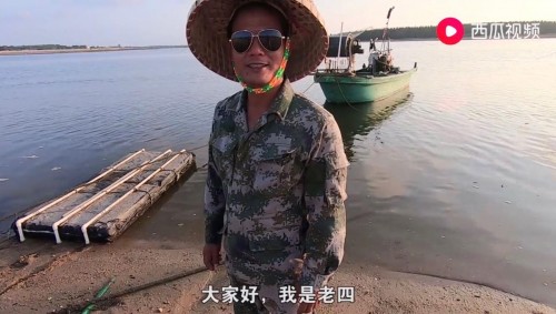 不會(huì)趕海的段子手不是好相聲演員，漁民老四靠一張嘴走紅西瓜視頻