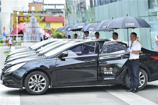 北京大興國(guó)際機(jī)場(chǎng)正式開航 首汽約車為旅客出行提供有力保障