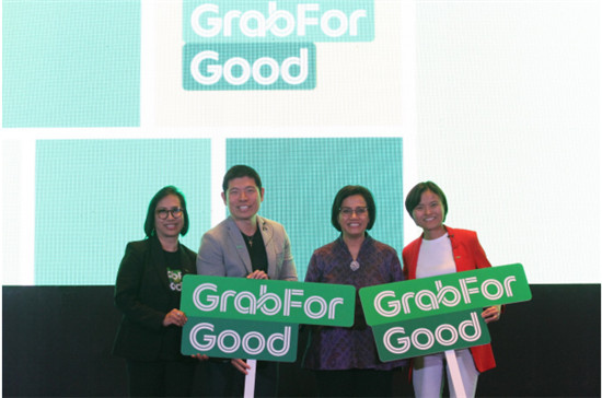 Grab制定2025年目標(biāo)，以用科技在東南亞創(chuàng)造美好