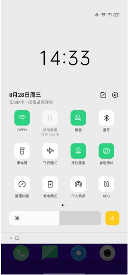 率先為老機型適配 Android 10 ， ColorOS 這次動作真快