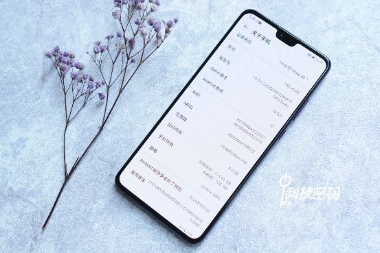 麒麟990加持 雙超級(jí)快充標(biāo)配 華為Mate30首發(fā)體驗(yàn)分享