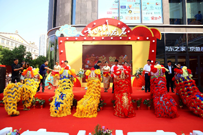 順勢(shì)而為開拓零售新圖景，京東之家福建龍巖首家形象店開業(yè)