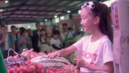 西瓜創(chuàng)客小學(xué)員超燃快閃，用編程表白祖國(guó)引發(fā)百人大合唱