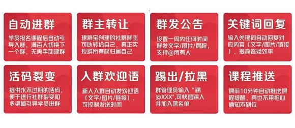 新商業(yè)品牌使用千聊做“微商培訓(xùn)”：0門檻開課，直播穩(wěn)定流暢，支持免費(fèi)裂變