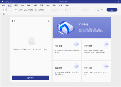 居安思危：Adobe封禁委內(nèi)瑞拉境內(nèi)賬號(hào)帶來(lái)的警示