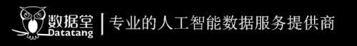 AI時(shí)代“數(shù)據(jù)價(jià)值”與“數(shù)據(jù)隱私”的對(duì)立與妥協(xié)