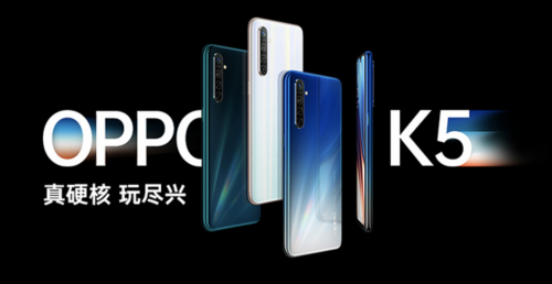 千元機(jī)的極致性?xún)r(jià)比 OPPO K5國(guó)美預(yù)約享100元優(yōu)惠