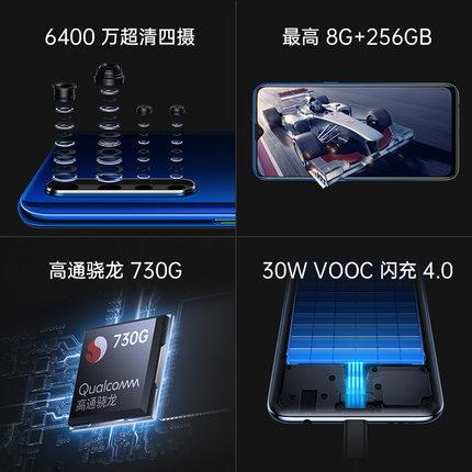 千元機(jī)的極致性?xún)r(jià)比 OPPO K5國(guó)美預(yù)約享100元優(yōu)惠