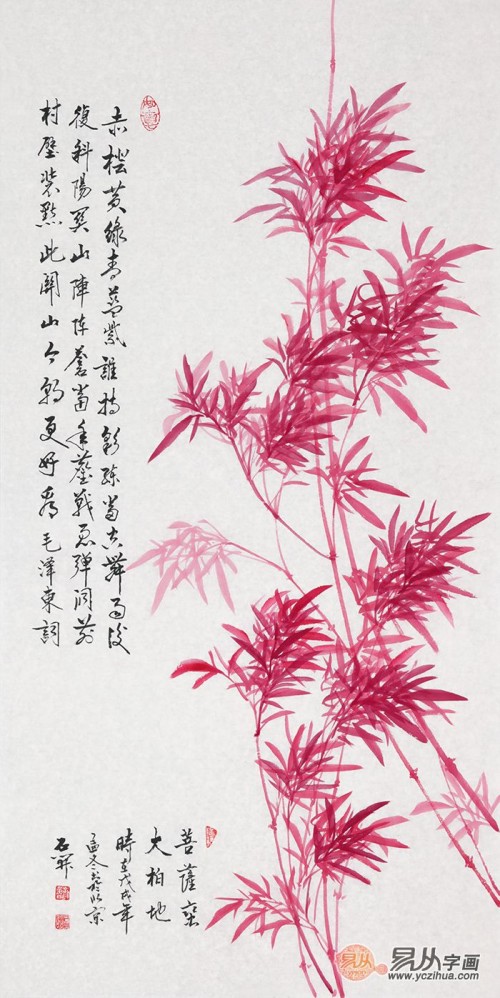 開門玄關(guān)處掛什么畫最吉祥，這三款吉祥花鳥畫拔得頭手