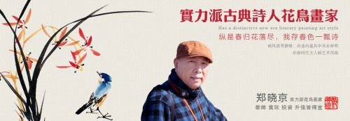 玄關(guān)適合掛什么畫？玄關(guān)掛畫要注意這些 選這幅畫就對了